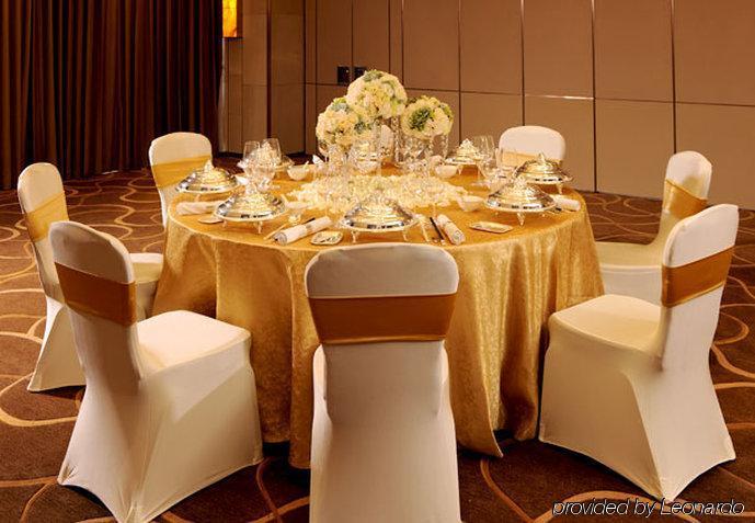 Courtyard By Marriott Shanghai Jiading Ресторан фото