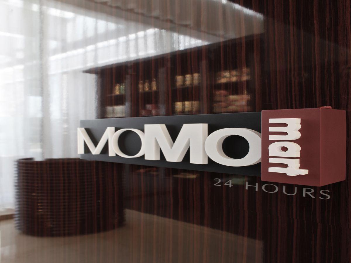 Courtyard By Marriott Shanghai Jiading Екстер'єр фото